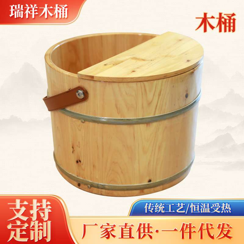手提泡脚木桶香柏木家用实木泡脚盆足浴桶桑拿房足疗洗脚木盆