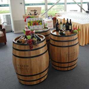 桶艺达225L升橡木酒桶葡萄酒桶酒柜红酒桶橡木桶装饰装酒 优惠
