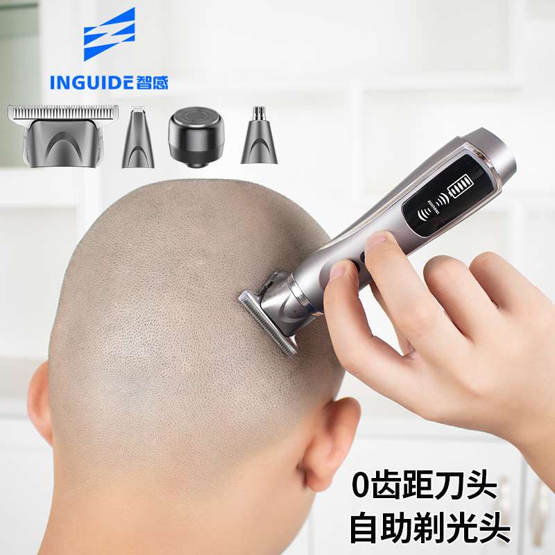 智感理发器成人剃光头专用电推剪机器油头雕刻专业店剃头刀电推子