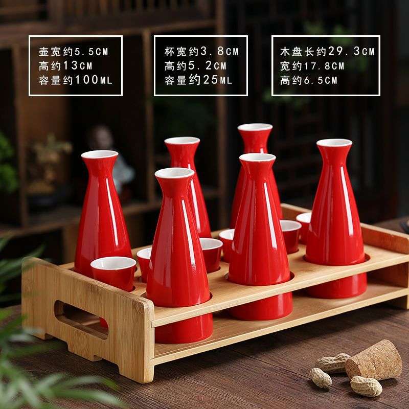 陶瓷二两半斤酒具套装仿古酒壶中式小酒蛊家用白酒杯黄分酒器