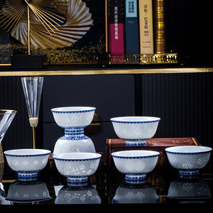 景辰青花玲珑家用陶瓷米饭碗釉下彩面碗中式防烫高脚碗高档礼品