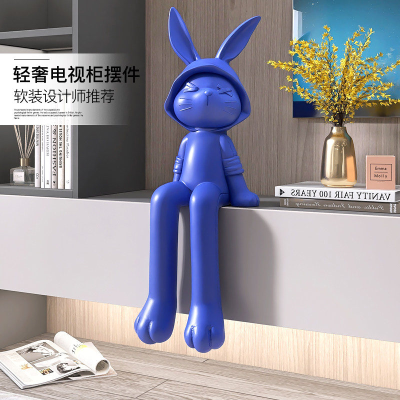 大型潮玩兔子摆件客厅电视柜地台家居饰品轻奢高档办公室乔迁礼物,家居饰品,装饰摆件,淘宝优惠券,粉丝福利购,淘宝优惠卷