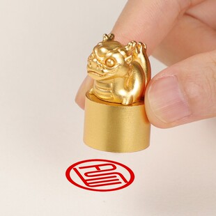 生日礼物生肖送女友男生男朋友创意闺蜜特别的走心实用伴手礼定制