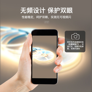 COB 3500K低压LED灯带自粘12V 24V贴片软灯条家装吊顶超亮线形灯