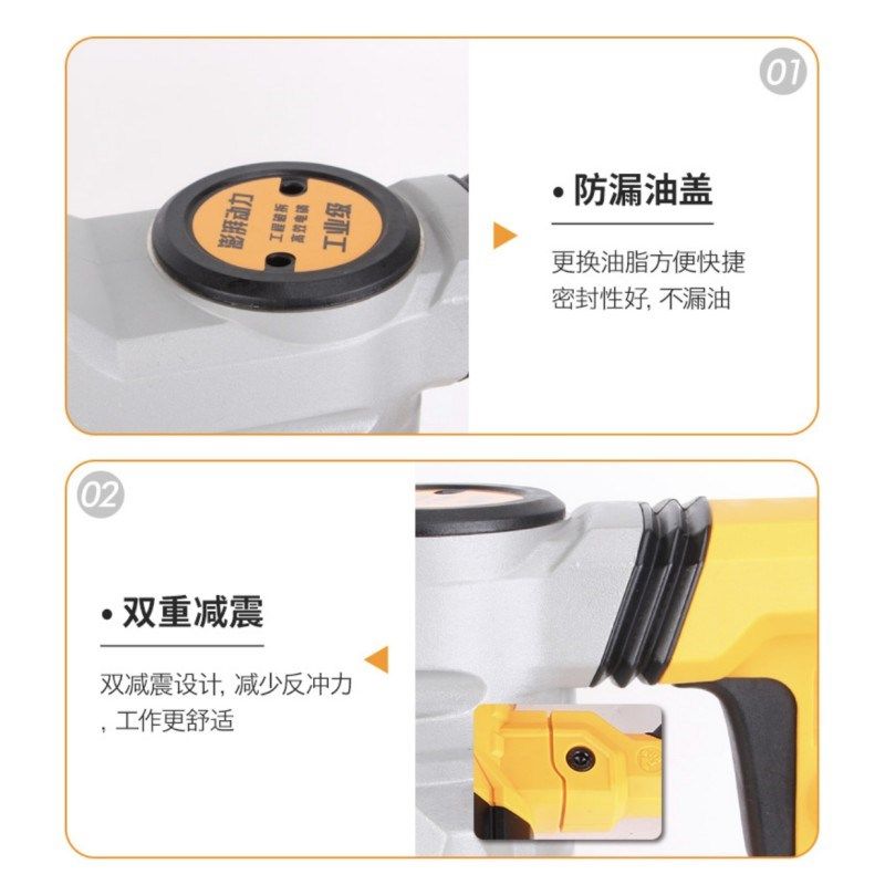 佳捷仕电镐大功率单用水电安装开槽混凝土工业级大功率轻型电镐,五金/工具,电锤,淘宝优惠券,粉丝福利购,淘宝优惠卷