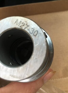 M6M10M12M16M20M48快换钻孔攻丝夹头J4330 丝攻夹套筒钻夹头接杆