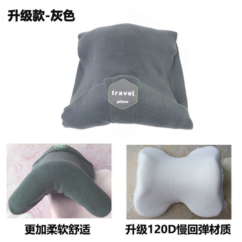 便携旅行靠枕 午睡颈枕 成人围脖枕磁布颈椎颈部乳胶午休支撑架,居家布艺,午睡枕,淘宝优惠券,粉丝福利购,淘宝优惠卷