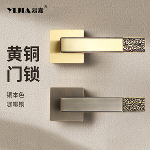 祥云高档纯铜中式 室内门锁家用通用型复古卧室实木门房门锁把
