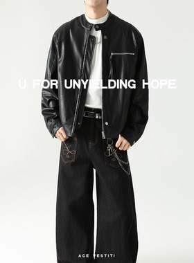 ACE VESTITI “哑光质感”城市通勤PU皮cleanfit机车短款夹克外套