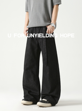 ACE VESTITI高级感飘带复古时髦宽松牛仔裤休闲腰带经典拖地裤