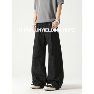 拖地裤 休闲腰带经典 VESTITI高级感飘带复古时髦宽松牛仔裤 ACE