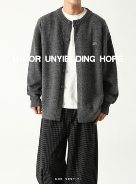 ACE VESTITI Classic系列 云感软糯 混纺圆领针织开衫毛衣外套