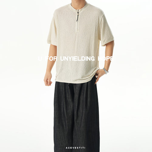 肌理感半拉链短袖亨利领男痞帅高级感宽松坑条纯色T恤