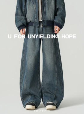 ACE VESTITI「Classic」复古休闲加绒阔腿牛仔裤男宽松百搭裤子冬