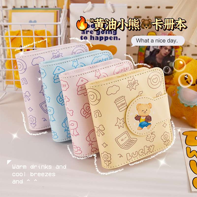 可爱一宫格卡册高颜值pu相册活页磁扣女生拍立得3寸小卡收纳册