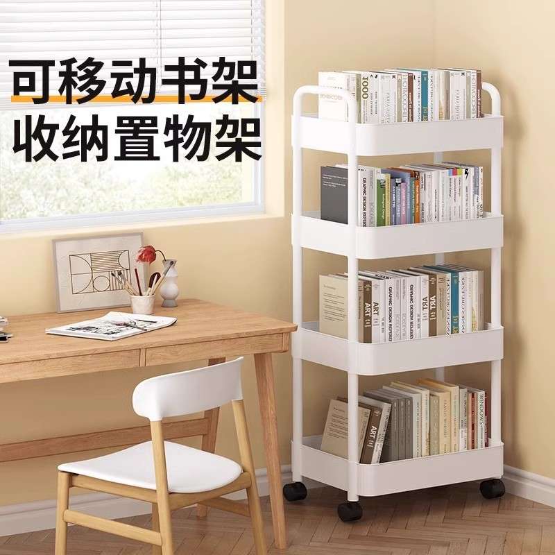 可移动书架多层儿童收纳架阅读家用置物架小推车带轮落地简易书柜