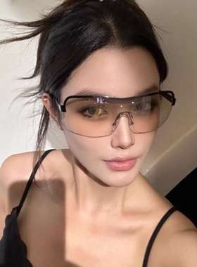 日夜两用太阳眼镜登山自行车防风运动墨镜高级感防晒骑行护目镜女