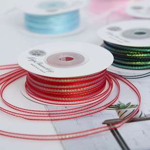 3mm幻彩纱丝带细丝带礼物包装diy材料雪纱带缎带绸带蛋糕花束彩带