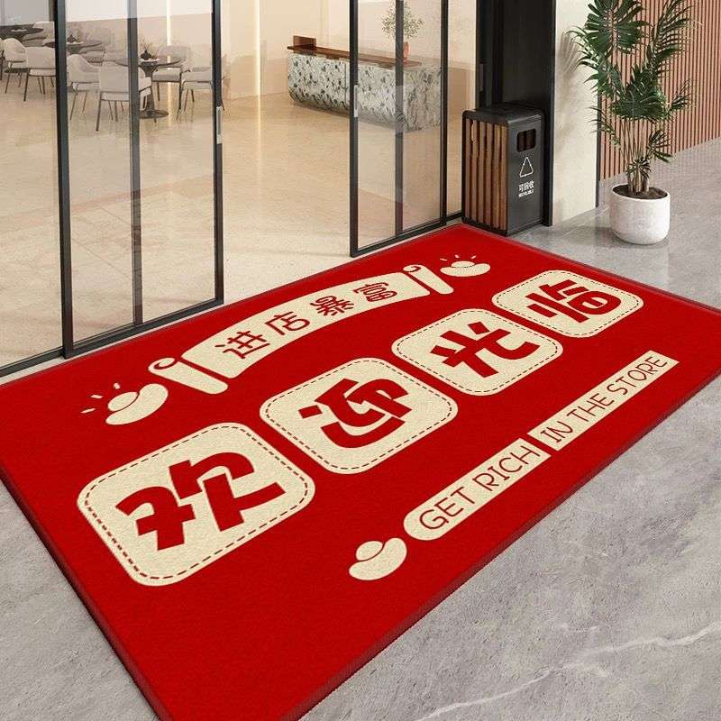 商用门口水晶绒地垫商铺欢迎光临进门脚垫红色迎宾加厚耐磨地毯
