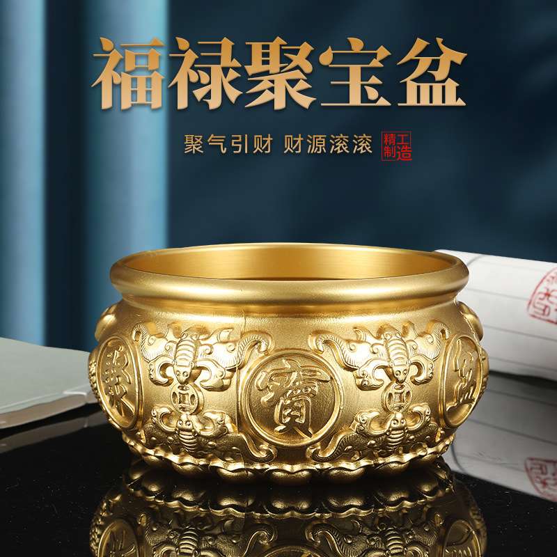 黄铜聚宝盆摆件家用大号实心全铜黄铜米缸储蓄罐客厅店铺开业礼品