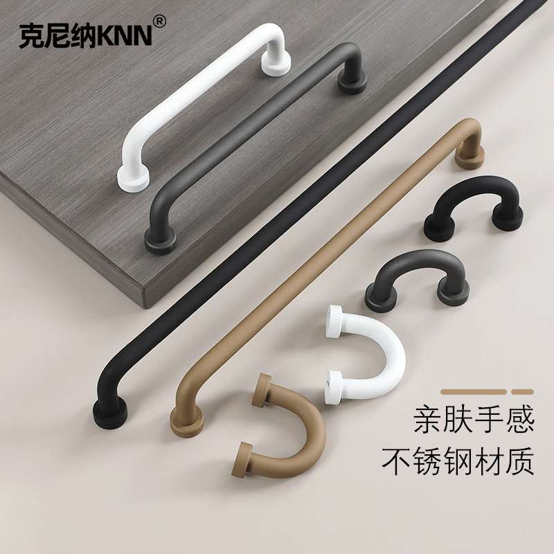 304不锈钢拉手黑色衣柜门抽屉橱柜柜门浴室柜加长亲肤家具门把手