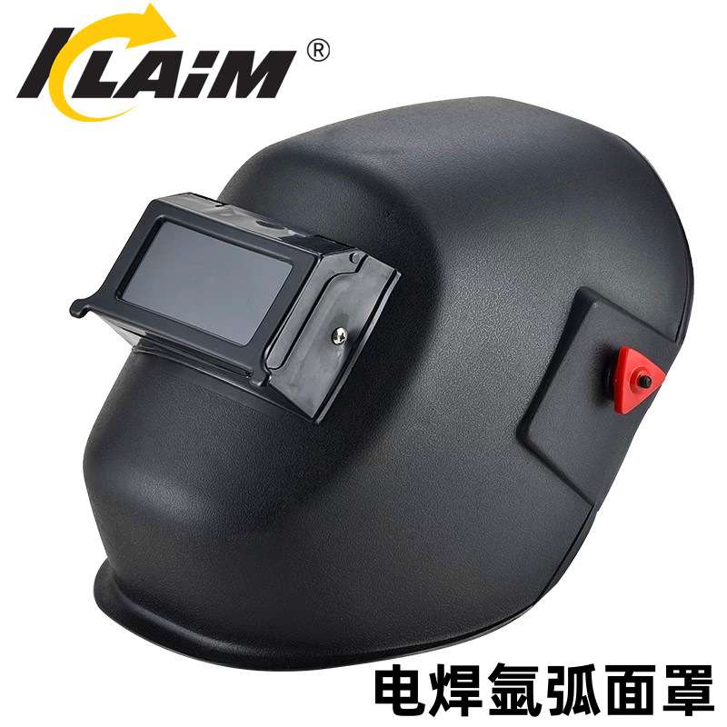 氩弧焊头戴电焊面罩头戴式电焊面具气焊轻便二保烧焊防护眼镜面罩