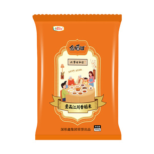 鑫稻田 壹品江川香稻米300g东北大米小包装