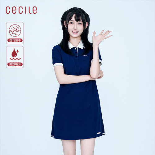 C牌学院风polo衫连衣裙女夏季