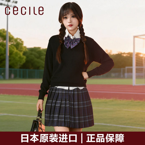 C牌日本学院风长袖针织衫