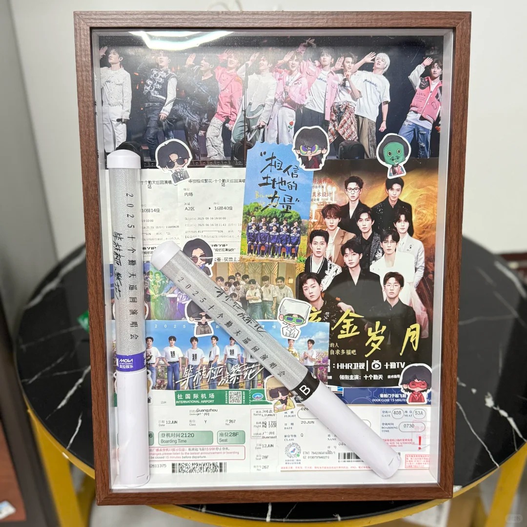 十个勤天巡回演唱会应援棒相框摆件纪念物料周边收纳装饰防尘展