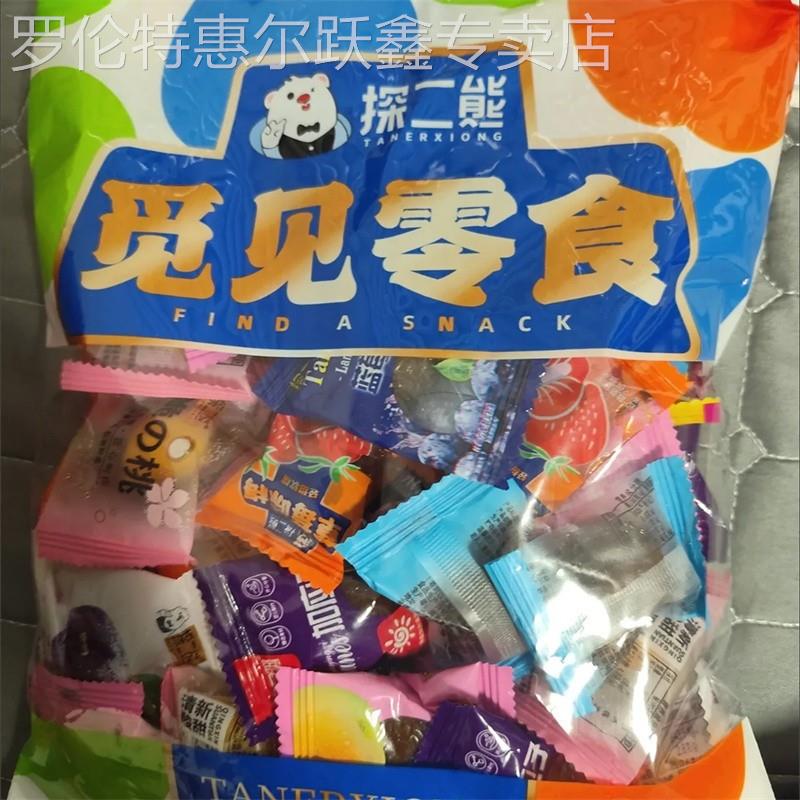 话梅酸梅蜜饯水果干果脯蓝莓李果金桔西梅橄榄零食混合装大礼包