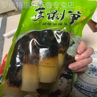 明良网红手剥笋500g即食手剥笋香辣笋尖泡椒脆笋 主播推荐