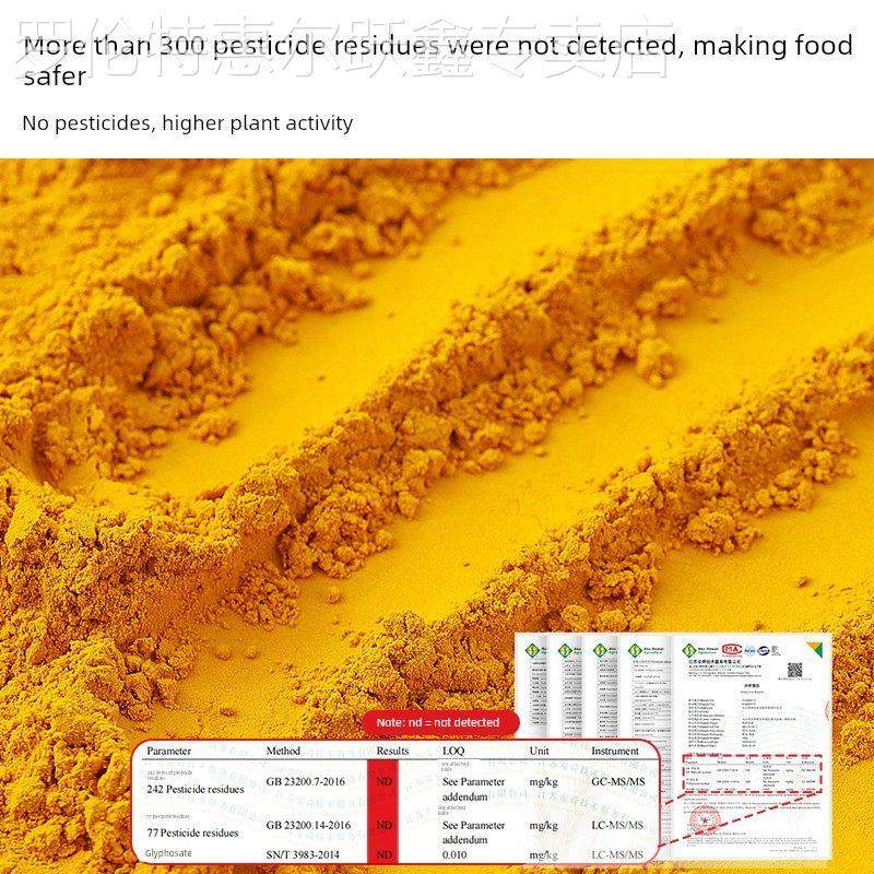 璞匠有机姜黄粉官方旗舰店食用冲饮咖啡烘焙烹饪调味瓶装85g,咖啡/麦片/冲饮,天然粉粉食品,淘宝优惠券,粉丝福利购,淘宝优惠卷