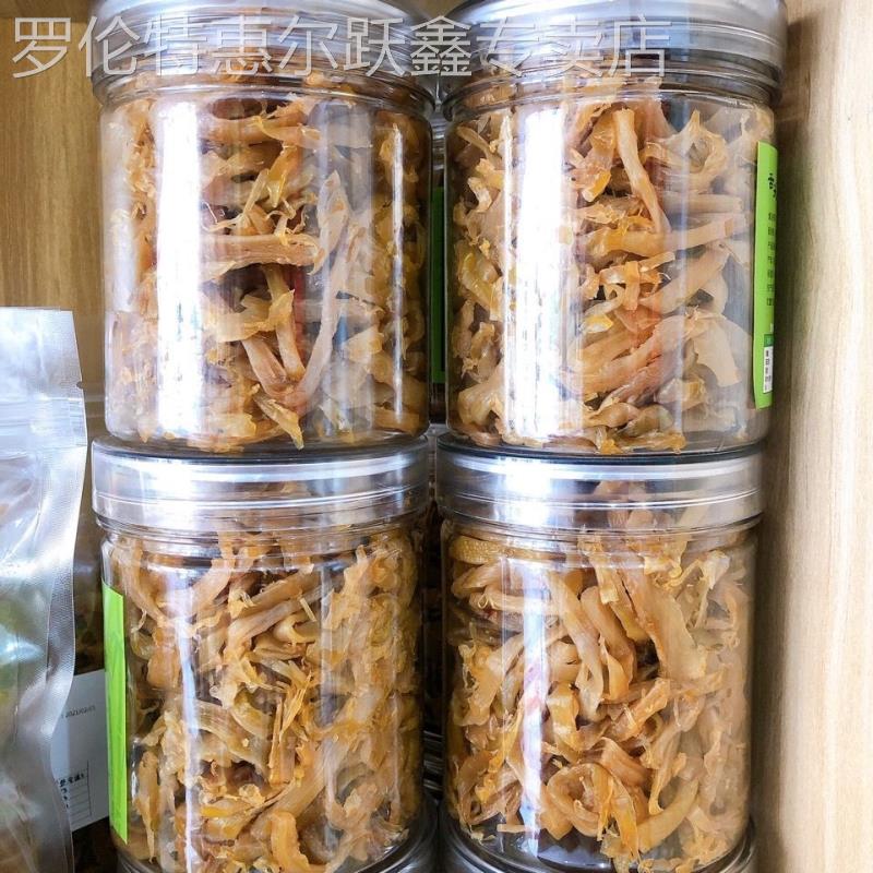 微辣多味笋丝花生罐装180g杭州临安特产多味笋干纯笋丝即食零食