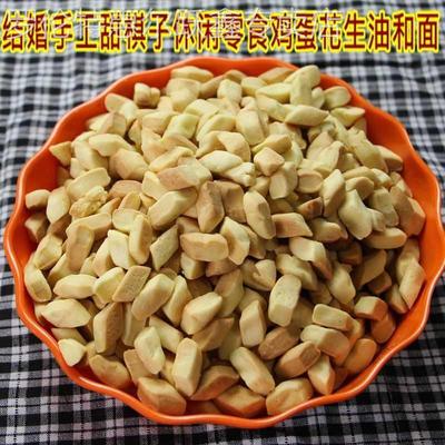 棋子块山东香酥脆巧果其子面豆糕点零食老式怀旧非油炸营养美味