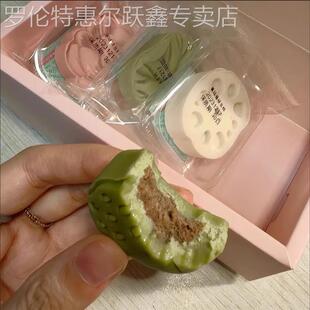 百年同和江南果子绿豆糕点心松仁奶酥曲奇桃酥饼苏州国货礼盒中式