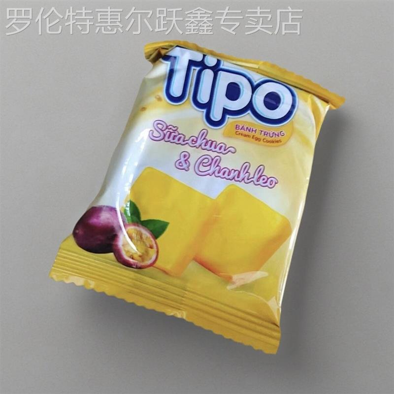越南进口零食Tipo面 面包干早餐休闲 牛奶原味涂层饼干 干休闲 解