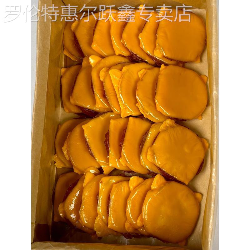 核桃木烤肉脯潮汕特产原切猪肉芝士味猪肉脯黑椒味肉脯办公室零食