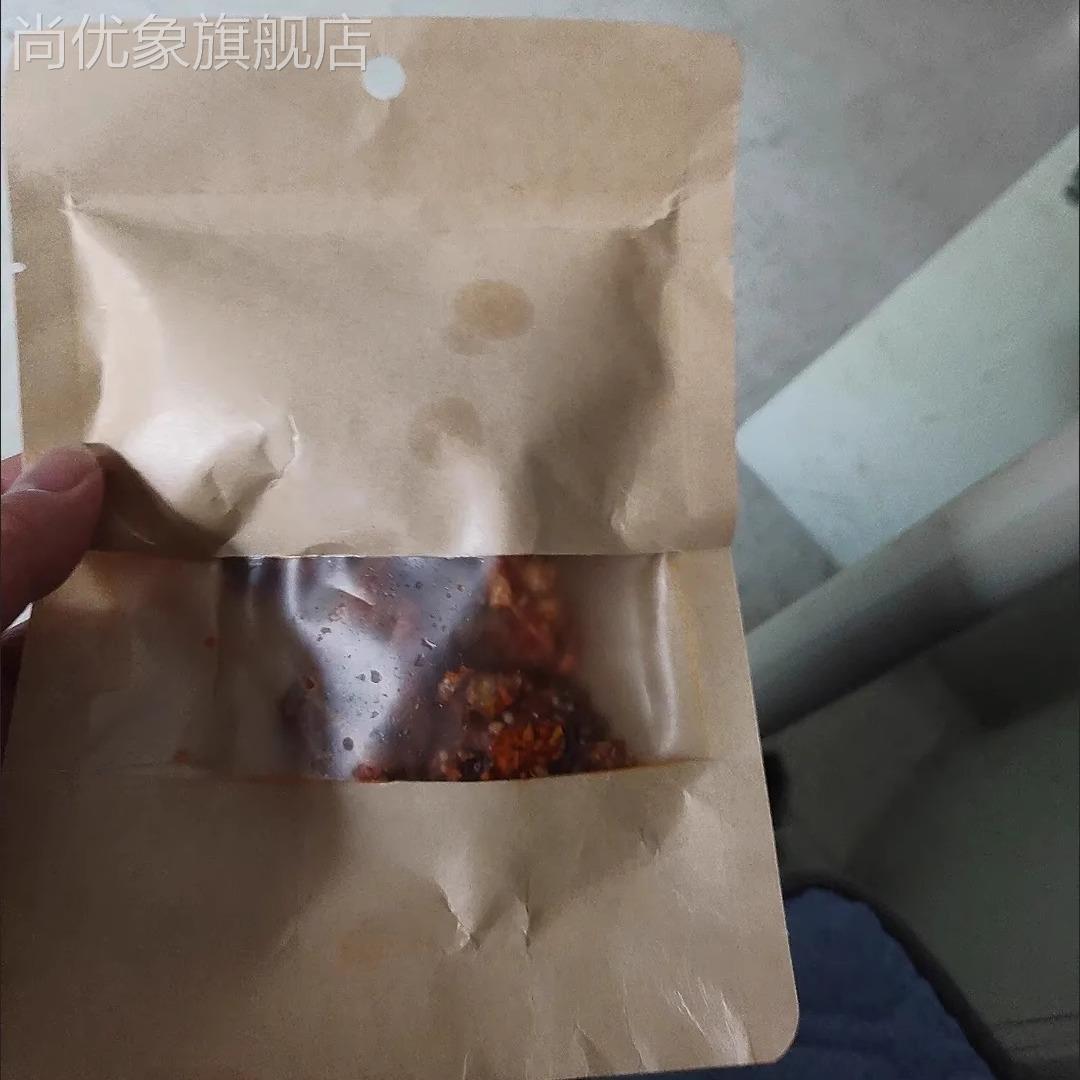 8.7发4袋香辣鱼皮网红零食小吃即食蜜汁鳕鱼皮鱼皮鱼干办公室零食