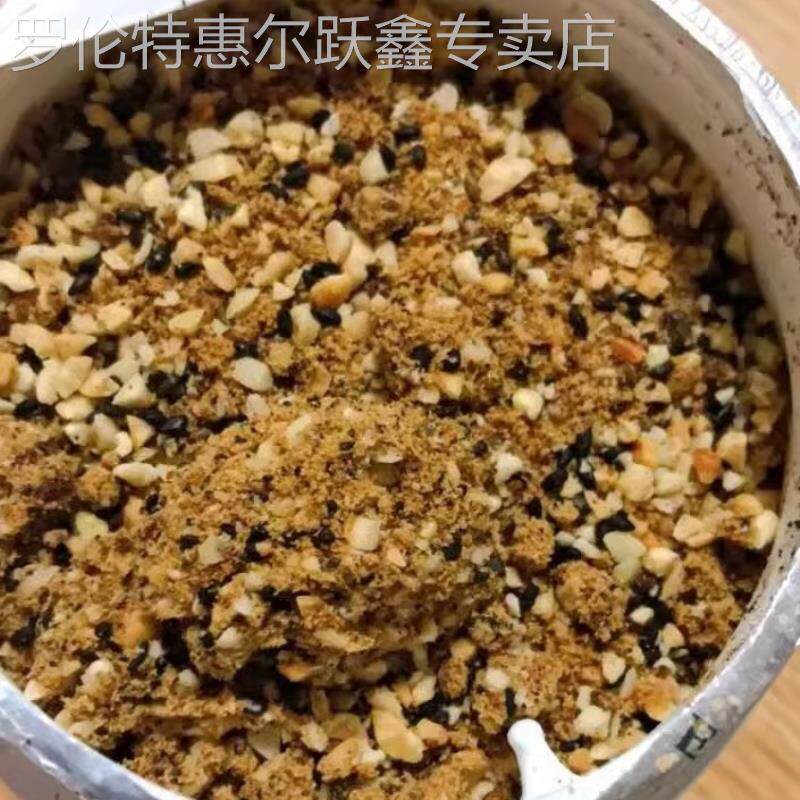 台州农家自制红糖芝麻花生黄豆粉核桃馅料现炒甜点麻餈汤圆包子馅
