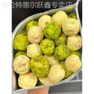 即食莲子脆奶香味葱香味莲子脆香酥莲子脆去芯莲子冻干莲子脆脆莲