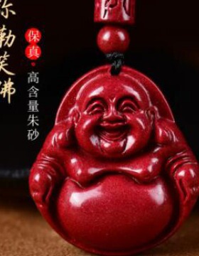 朱砂弥勒佛吊坠笑佛项链男女本命年大肚佛毛衣链佛公情侣时尚挂件