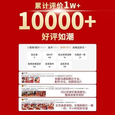 龙宝宝一周岁宴布置氛围感场日景装饰生男女孩抓周礼用无品牌/品