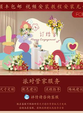 巴订DZO胺婚多tk板