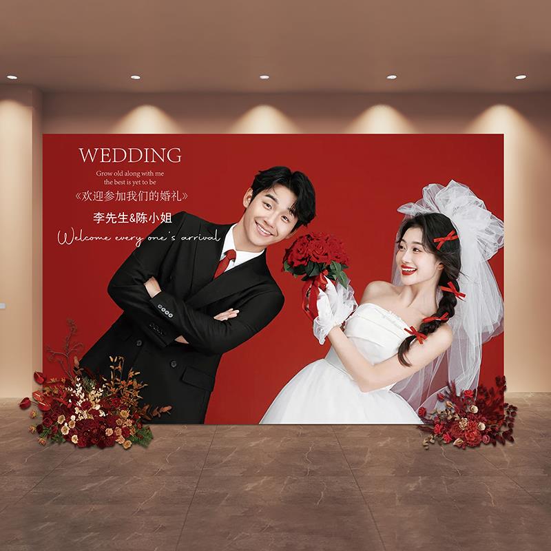 婚答礼迎宾牌结婚订婚礼谢宴JH-照片背景布酒店置庆场景定制k婚t