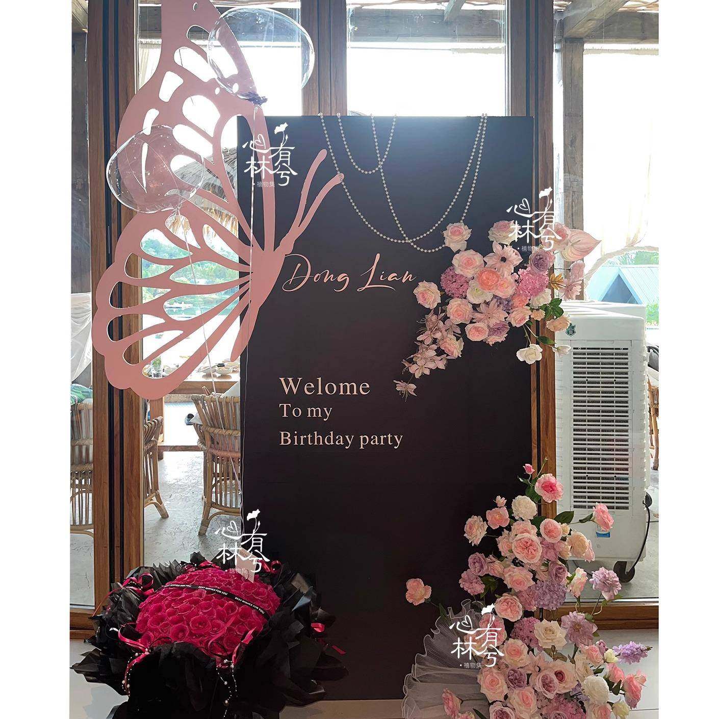 Ins风黑粉蝴蝶甜酷高级生日订婚宴瀑布仿真花排装饰迎宾牌大场景,节庆用品/礼品,装扮布置套餐,淘宝优惠券,粉丝福利购,淘宝优惠卷