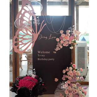 Ins风黑粉蝴蝶甜酷高级生日订婚宴瀑布仿真花排装饰迎宾牌大场景