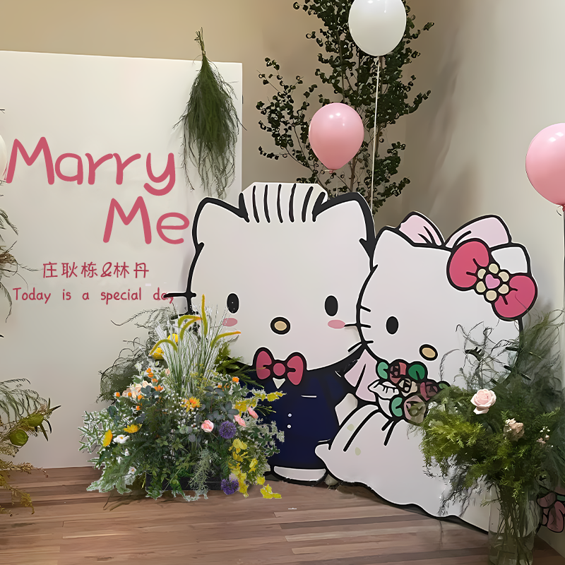 室内求婚布置装饰不要气球HelloKitty主题卡通可爱简单kt板背景墙,节庆用品/礼品,装扮布置套餐,淘宝优惠券,粉丝福利购,淘宝优惠卷