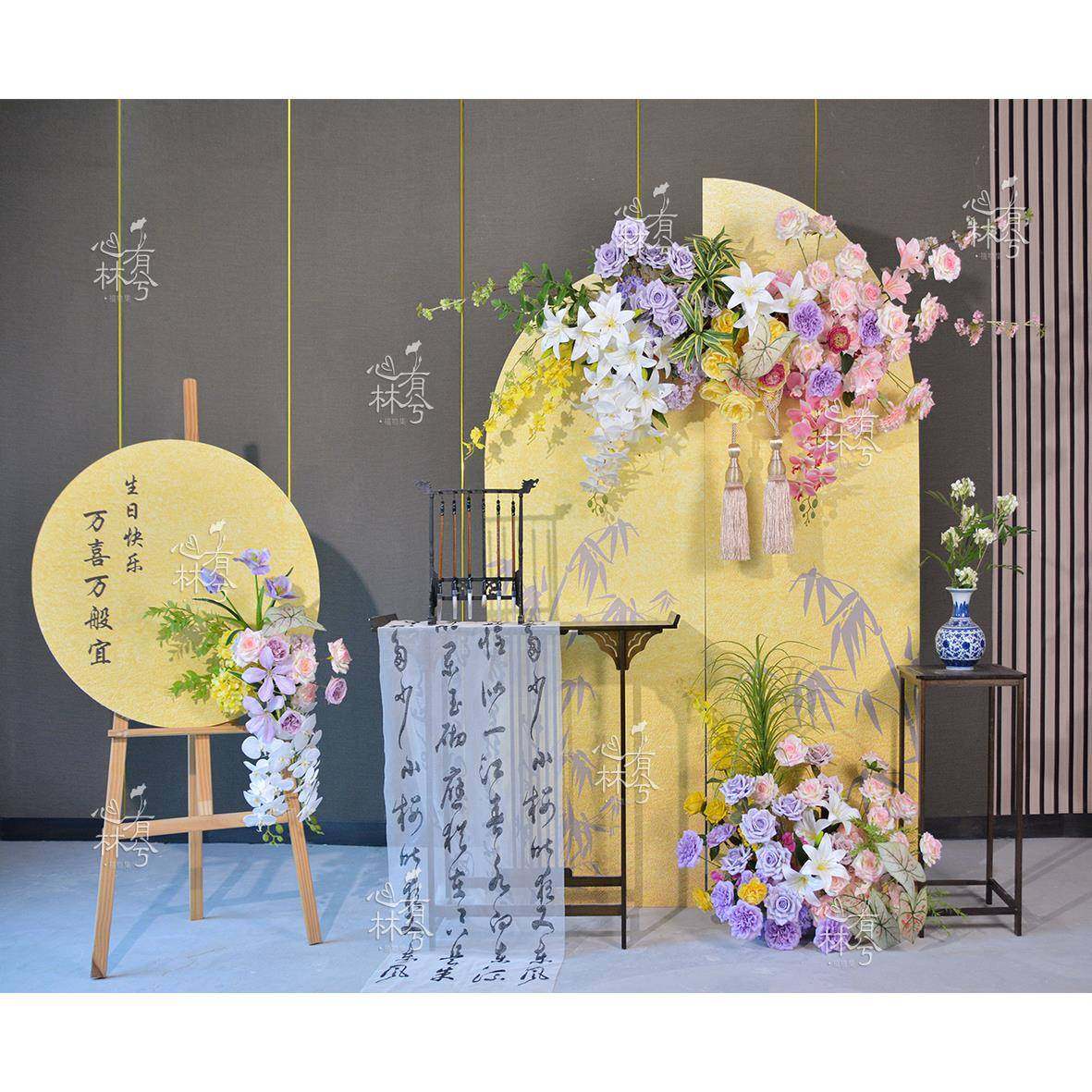 中式古风生日布置高级感订婚荣休宴仿真花氛围感场景布置,节庆用品/礼品,装扮布置套餐,淘宝优惠券,粉丝福利购,淘宝优惠卷