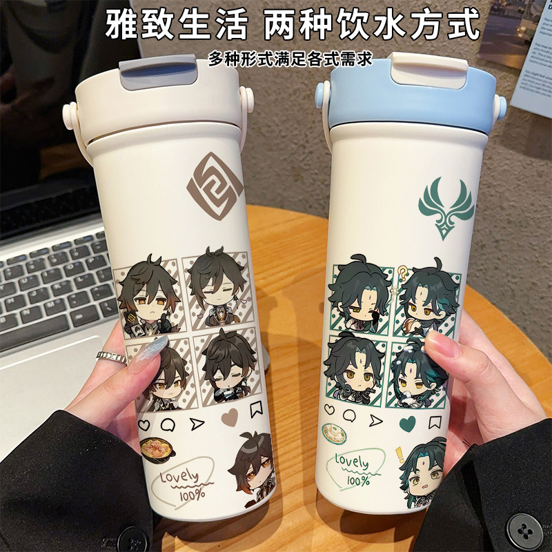原神保温杯芙宁娜纳西妲雷电316不锈钢可爱学生吸管水杯咖啡壶女